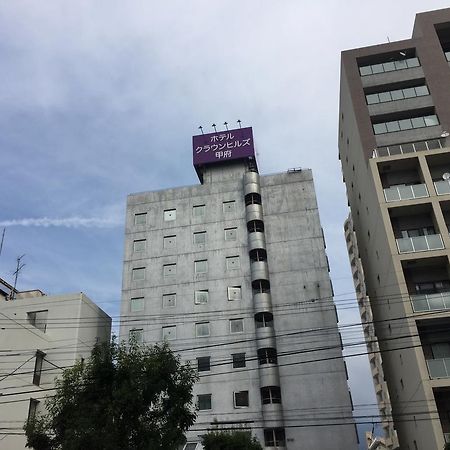 Hotel Crown Hills Kofu Exteriör bild