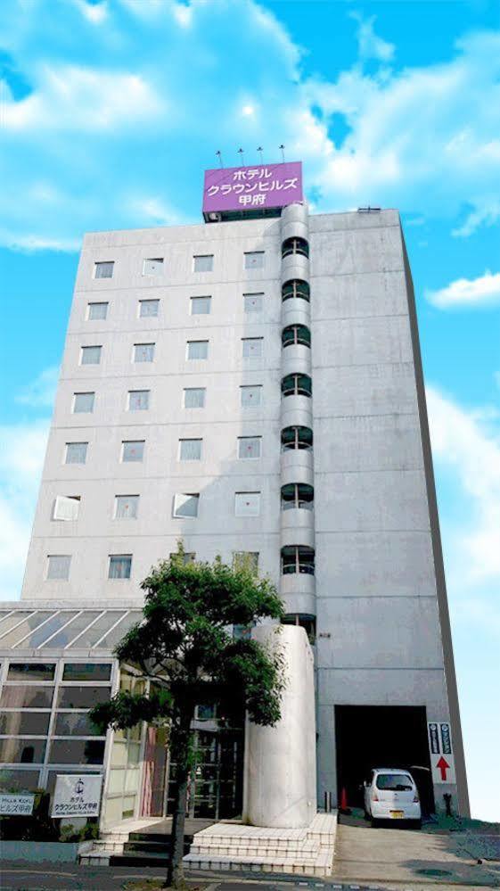 Hotel Crown Hills Kofu Exteriör bild